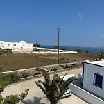 Paradisos Aparthotel Oia (Santorini)
