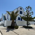 Paradisos Aparthotel Oia (Santorini)