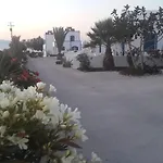 Aparthotel Paradisos Oia (Santorini)