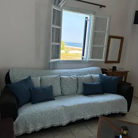 παράδεισος