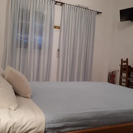 παράδεισος