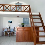 Paradisos شقة فندقية أويا